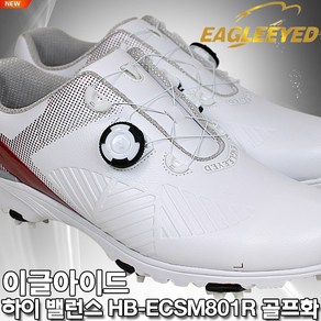 [이글아이드]EAGLEEYED NEW하이 밸런스[HB-ECSM801R]골프화[정품][남성]