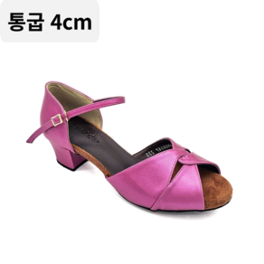 D8087 핑크 댄스화, 235, 볼 최대 크게 (+6mm)