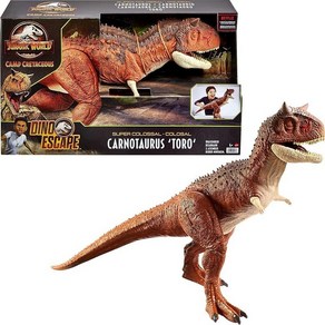 마텔 쥬라기 월드(JURASSIC WORLD) 슈퍼 빅! 카르노타우루스(불) 총길이 91cm 4세 HBY86, 상세페이지 참조, 1개