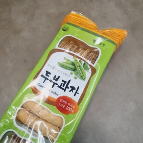 웰빙유통 두부과자 식당에서 파는 과자 옛날과자, 160g, 1개