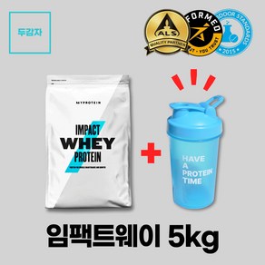 마이프로틴 임팩트웨이 프로틴 5kg 14가지맛, 1개