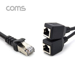 컴스 커플러 RJ45 FT형 8P8C 분배기 1:2 2분배 STP BT245, Black, 1개