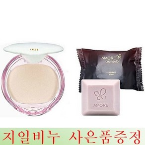 노에비아 001 리터치 컴팩트 (리필) 지일비누증정, 루센트(리필), 1개