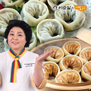 이순실 평양만두 김치800g+고기800g 손만두, 800g, 2세트, 2세트(김치2팩+고기2팩)