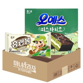 피스타치오맛 과자 2종 (오예스 360g x 홈런볼 43g), 1개