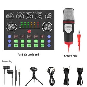 유튜브마이크 방송마이크 V8s 라이브 방송 사운드 카드 세트 마이크 모바일 컴퓨터 가라오케 풀 장비 빠른 배송