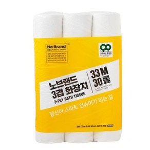 노브랜드 3겹 화장지 33M X 30롤 x 1개