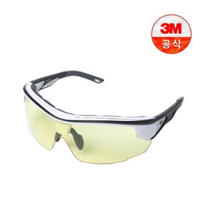 3M 보안경 신제품 AP-400(SG)시리즈 스카치가드 자외선 UV차단 99.9% 레저 등산, 1개, 03.AP-403(SG) - 노랑