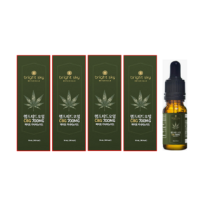 브라이트스카이 7% 햄프씨드오일 (대마종자유 오일) 10ml CBD CBG 카나비노이드 (원산지 : 폴란드), 4개