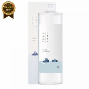 라운드랩 1025 독도 토너 500ml 올리브영 대용량 로션, 독도 로션 200ml