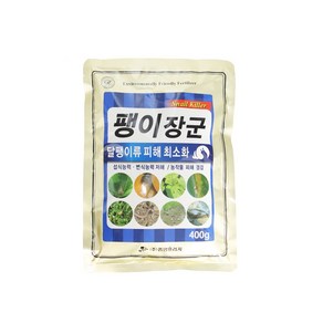 팽이장군 달팽이제거 지렁이제거 민달팽이 400g, 1개