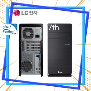 LG 중고컴퓨터 인텔7세대 미들형 B70EV G4560 8GB SSD120GB HDD500GB, BK, 120GB, WIN10 Po