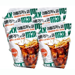 쟈뎅 아메리카노 리얼블랙 액상커피 2100mL, 2.1L, 4개