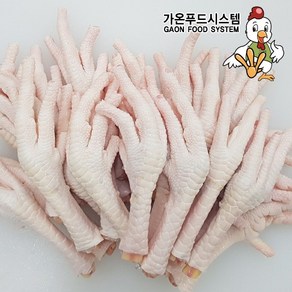 국내산 토종닭발 발톱제거 2kg 소포장 약용 토종닭발 발톱없어요