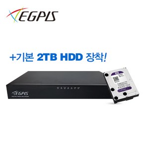 이지피스 400만화소 CCTV 8채널 QHDVR-4008QS 2TB, 1개