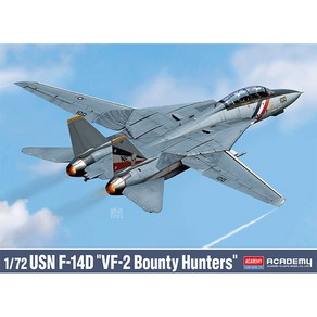 [아카데미과학] 172 미해군 F-14D VF-2 바운티헌터즈 12590, 1개