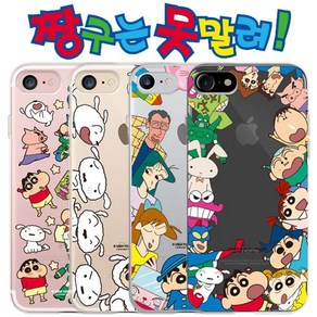 페블 아이폰16프로 전용 iPhone16 Po 짱구는 못말려! 짱구 패턴 클리어 젤리 휴대폰 케이스