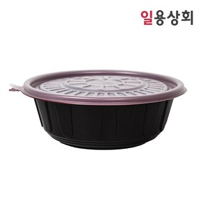 [ILYONG] 미니 탕용기 JH 195파이 소 1100ml 100세트 PP 투톤