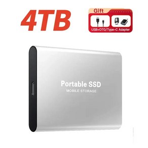 맥 SSD 드라이브 USB3. TB 하드 샤오미 솔리드 스토리지 휴대용 휴대폰용 2TB 스테이트 디스크 미니 HDD 미지아 외장, silve, 4TB