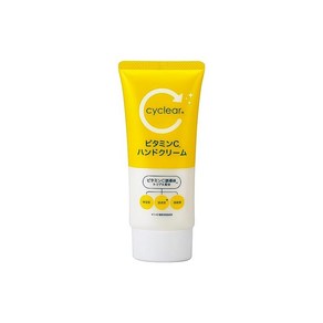 구마노유지 cyclear 비타민C 핸드크림 80G