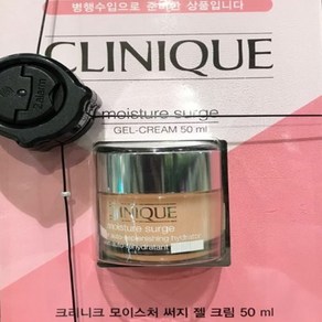 New 크리니크 모이스춰 써지 크림 50ml, 1개