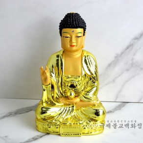 약사여래불 호신불 - 높이21cm, 1개