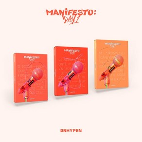 (CD) 엔하이픈 (Enhypen) - Manifesto : Day 1 (D/J/M Ve.) (랜덤 발송)