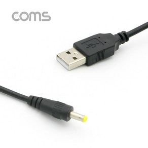 컴스 ND939 USB 전원 케이블 (4.0x1.7mm 1.5m 블랙), 1개