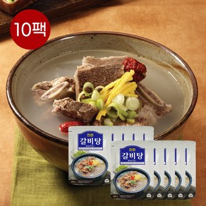 진한 일품갈비탕 왕 소갈비탕 갈비탕 600g x 10개