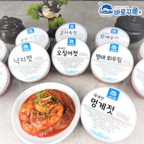 멍게젓 150g (국내산) 시원시원 저염 멍게젓갈, 1개