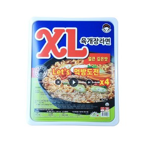 XL 육개장라면 대용량 먹방라면, 2개