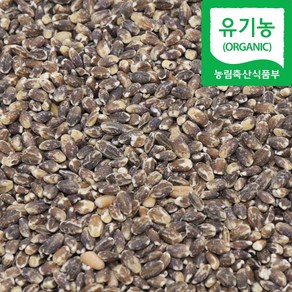 직송 국산 유기농 흑보리 1kg 흑보리쌀 검정보리쌀, 1개