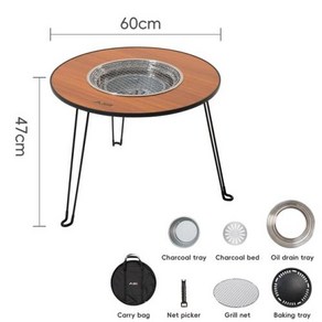 BISINNA 접이식 바베큐 라운드 테이블 스토브 휴대용 캠핑 바베큐 숯 그릴 보관 가방 포함 파티오 차 끓이기, 1) Wood gain B3, 1개