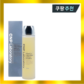 차앤박 프로폴리스 트리트먼트 앰플 에센스 150ml