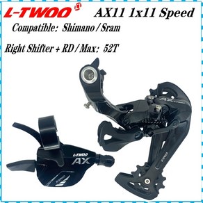 시마노 자전거 변속기 ltwoo ax11 11단 변속 레버 및 뒷 롱 케이지 mtb 42 46t 50t 52t 11v 스위치 호환 shimano sam, 11s 뒷 변속기, 1개