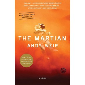 (영문도서) The Matian, Boadway Books