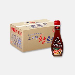 고기엔 참소스 300g 1박스 양파절임 파채, 20개