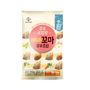 [CJ] 주부초밥왕 새콤달콤 꼬마 유부초밥 149.2g, 1개