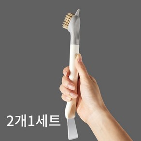 마담봉자 3in1 기름때제거 브러쉬 청소솔, 2개, 화이트