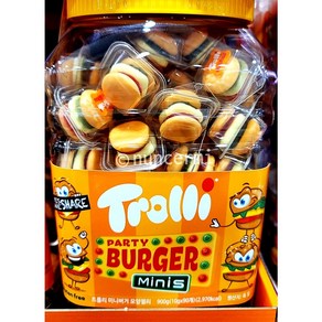 트롤리 미니 버거 모양 젤리 TROLLI MINI BURGER JELLY