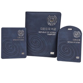 카스토리 RFID 차단 여권케이스 여권지갑