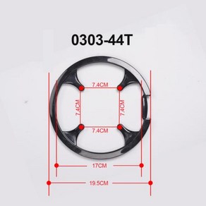 자전거 크랭크 체인 링 프로텍터 M 스프로킷 보호 휠 커버 사이클링 가드 44T, 0303-44T, [01] 44T, 1개