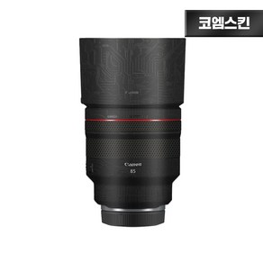 [코엠스킨] 캐논 RF 85mm F1.2 L USM 렌즈 스크래치 보호 필름, 판타지 블랙, 1개, RF 85 1.2