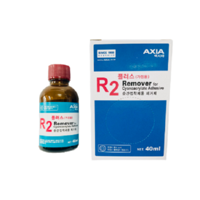 엑시아 AXIA 순간접착제 제거제 R-2 플러스 가정용 리무버 /40ml, 1개