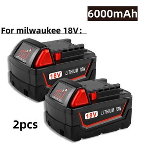 밀워키 전동 공구 배터리 충전기 BR XC 18V 6000mAh M18B5 48111860 내장 18650 배터리, 2개