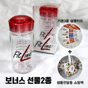 (선물용) PM로고 고급보석보틀 4개세트+선물2종 (트라이탄 350ml ), 1개