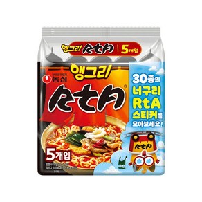 농심 앵그리너구리(멀티팩) 121g x5입 자취템 쏘울푸드 분식 학생 완내스 쏘울푸드, 3개