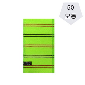 송월 빅다이아몬드 때밀이 50 그린 초록 목욕 때수건 13x23.5cm, 1개