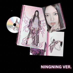 [Aespa] 에스파 1집 아마겟돈 슈퍼빙 버전 the 1st album amageddon superbeing Ningning [닝닝]