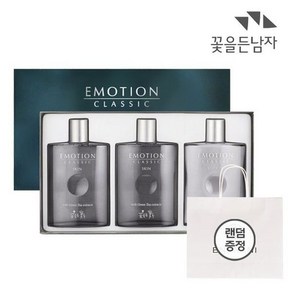 이모션 클래식 3종 (스킨2개+로션1개)+쇼핑백, 1개